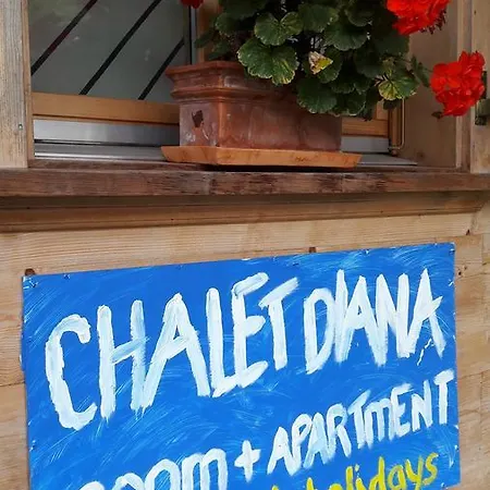 公寓 戴安娜湖畔公园